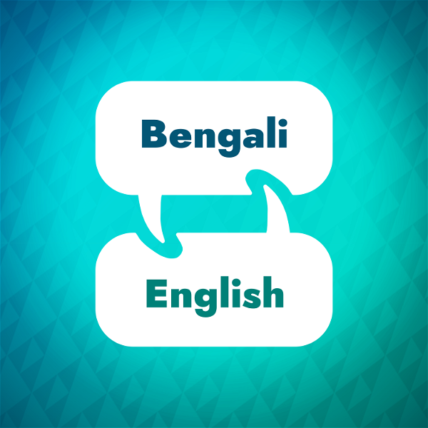 Artwork for Bengali Learning Accelerator