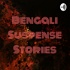 Bengali Suspense Stories