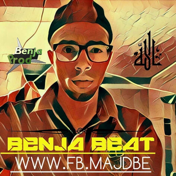 Artwork for BENJA PROD TRAP HARD BEAT