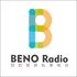 Beno Radio-Beno私厨