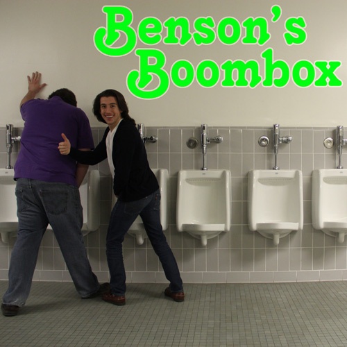 Artwork for Benson's Boombox