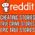 Best Of Reddit Stories 2024