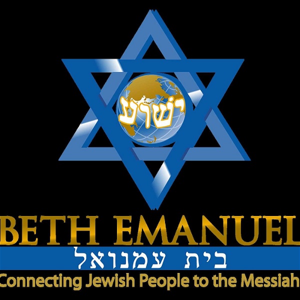 Artwork for Beth Emanuel Messianic Synagogue