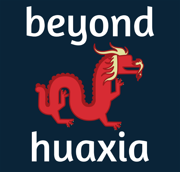 Artwork for Beyond Huaxia: A College History of China and Japan