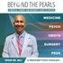 Beyond the Pearls: Cases for Med School, Residency and Beyond (An InsideTheBoards Podcast)