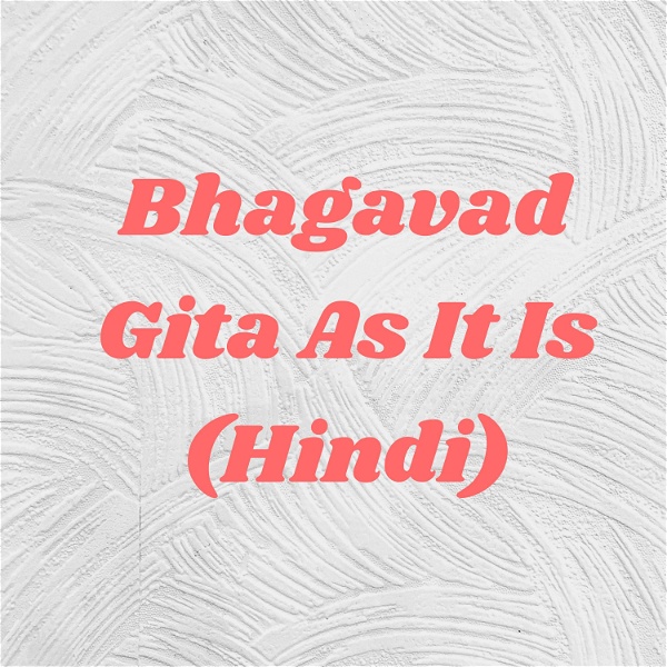 Artwork for Bhagavad Gita As It Is