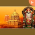 Bhagavad Gita - Kannada