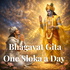 Bhagavat Gita - One Sloka A Day | Eternal Raga