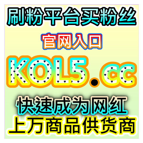 Artwork for 哔哩分享与跨圈层生态传播,网友与AI推荐突破B站围墙花园的策略