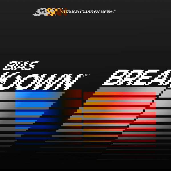 Artwork for Bias Breakdown