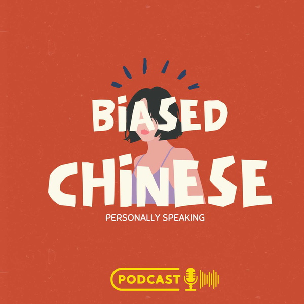 Artwork for Biased Chinese