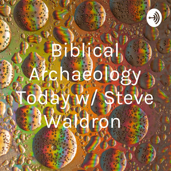 Artwork for Biblical Archaeology Today