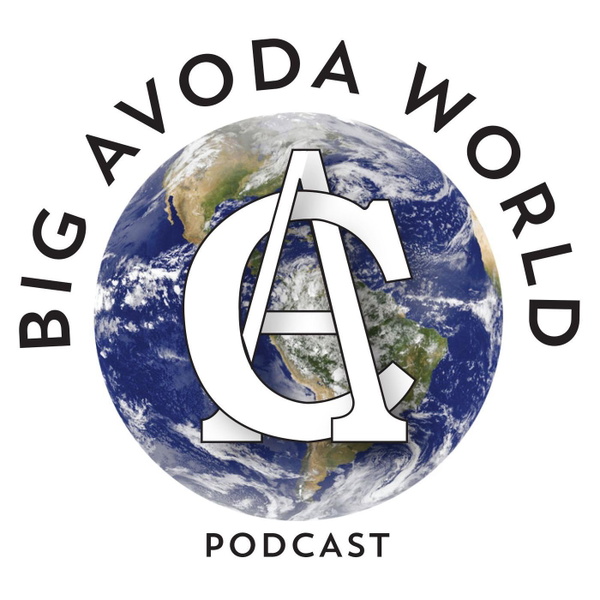 Artwork for Big Avoda World Podcast