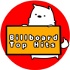 Billboard Top Hits
