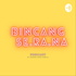 bincang se.ra.na