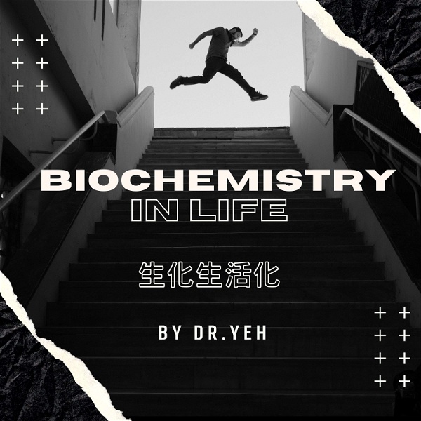 Artwork for Biochemistry In Life