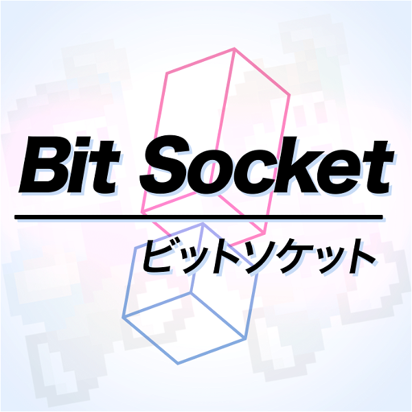 Artwork for Bit Socket Podcast