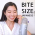 The Bite size Japanese Podcast