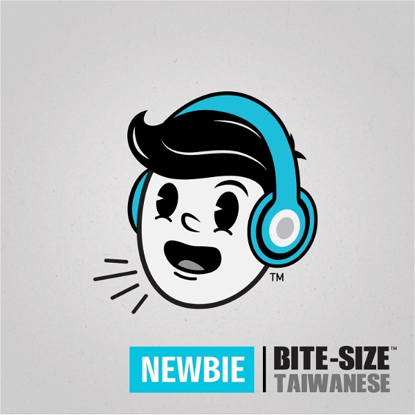 Artwork for Bite-size Taiwanese