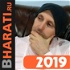 Бхакти Чайтанья Бхарати Свами, лекции за 2019 год