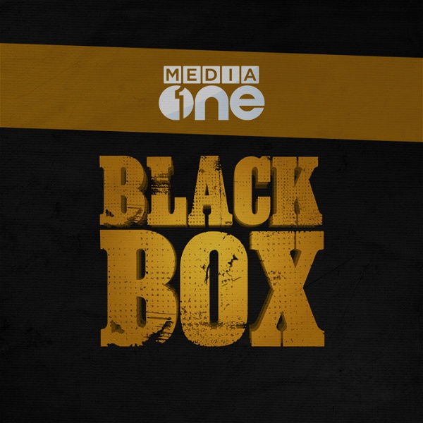 Artwork for Black Box