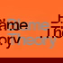 Blame Theory