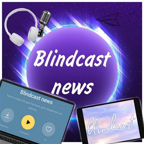 Artwork for Blind Cast news