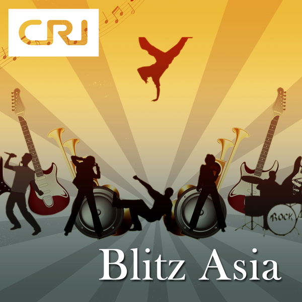 Artwork for Blitz Asia