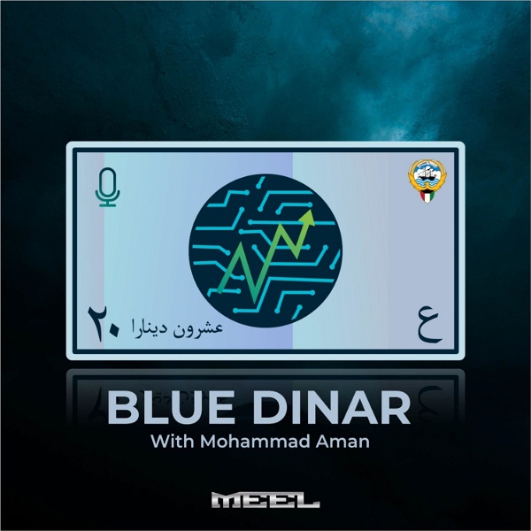 Artwork for Blue Dinar