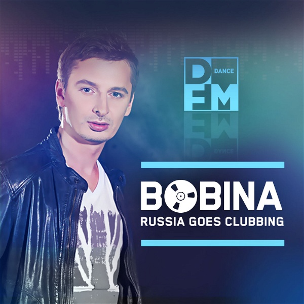 Artwork for BOBINA / RUSSIA GOES CLUBBING