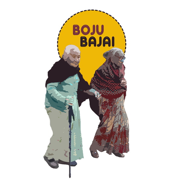 Artwork for Boju Bajai