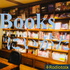 Booksにいがた