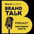 BRAND TALK | פודקאסט המיתוג של ישראל