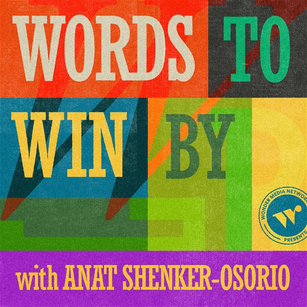 Artwork for Words To Win By