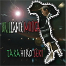 Artwork for Brillante サロン講座