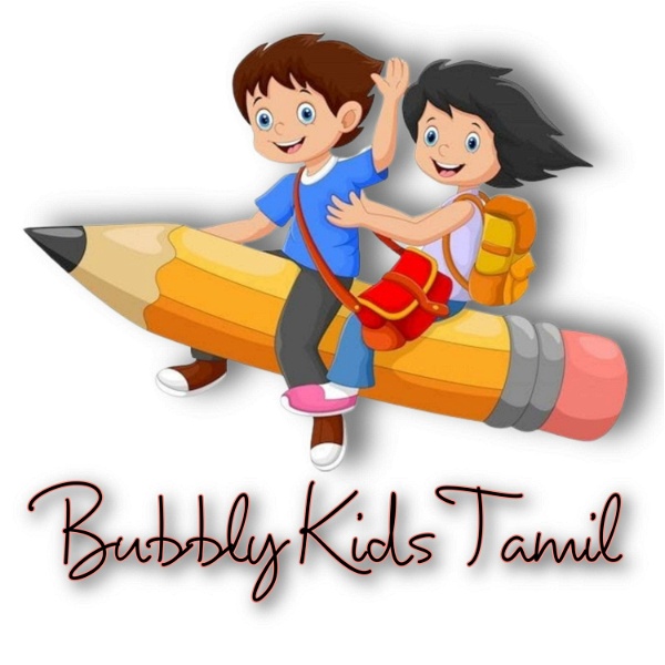 Artwork for Bubbly Kids Tamil