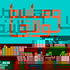 BULAQ | بولاق