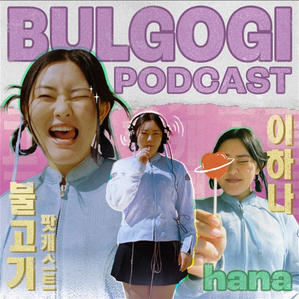 Artwork for bulgogi podcast with hanakattt