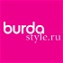 BurdaStyle о моде, стиле и трендах