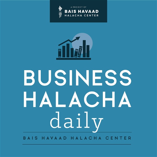 Artwork for Business Halacha Daily
