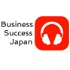 Business Success Japan