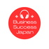 Business Success Japan