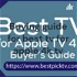 Buying guide for best tv for apple 4k tv