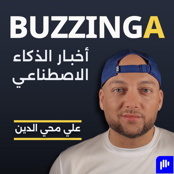 Artwork for Buzzinga