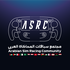 بودكاست مجتمع سباقات المحاكاة العربي