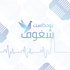 بودكاست شغوف