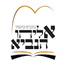 בית כנסת אליהו הנביא