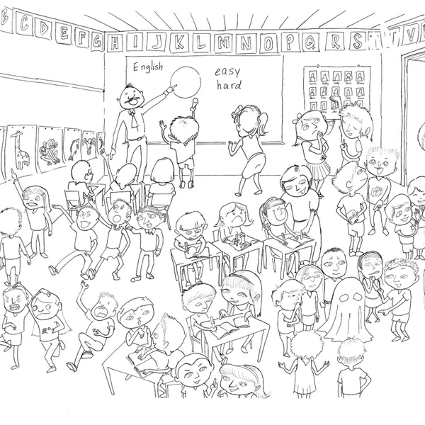 Artwork for Cada maestrillo tiene su librillo
