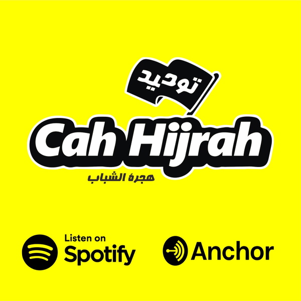 Artwork for Cah Hijrah Semarang