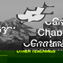 Calvary Chapel Centralia - Other Teachings